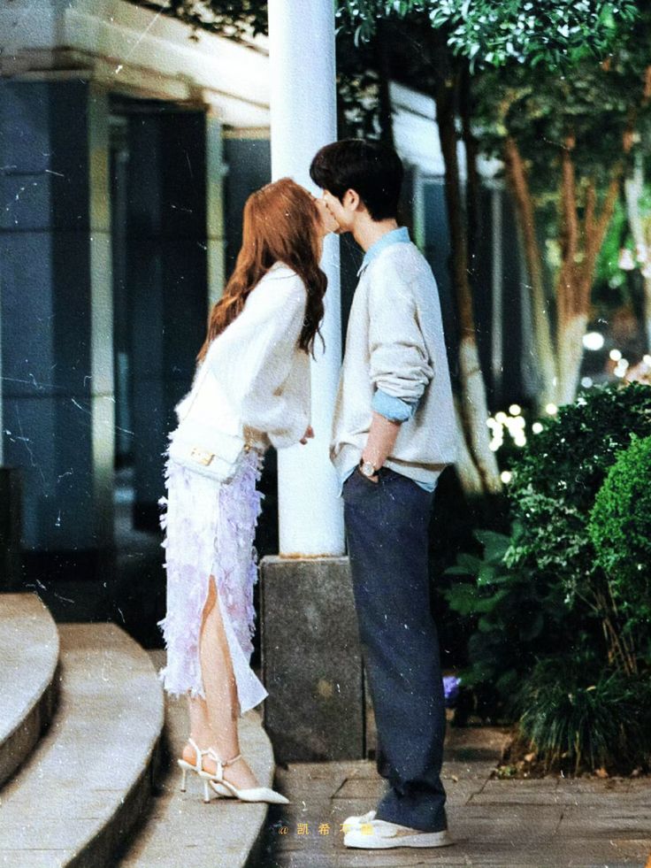 EM LÀ KIẾP NẠN CỦA ANH