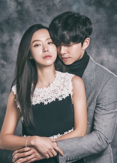 Lâu Đài Cát Trong Cơn Mưa