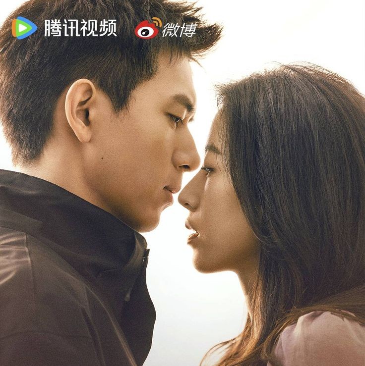 Hai Lần Làm Vợ Cố Vũ Thâm