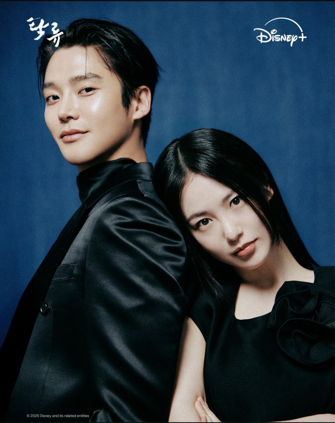 Bạn Gái Cũ Mang Thai? Ảnh Đế Nhận Nhầm Rồi!